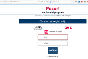 Obrazec na soloss.site